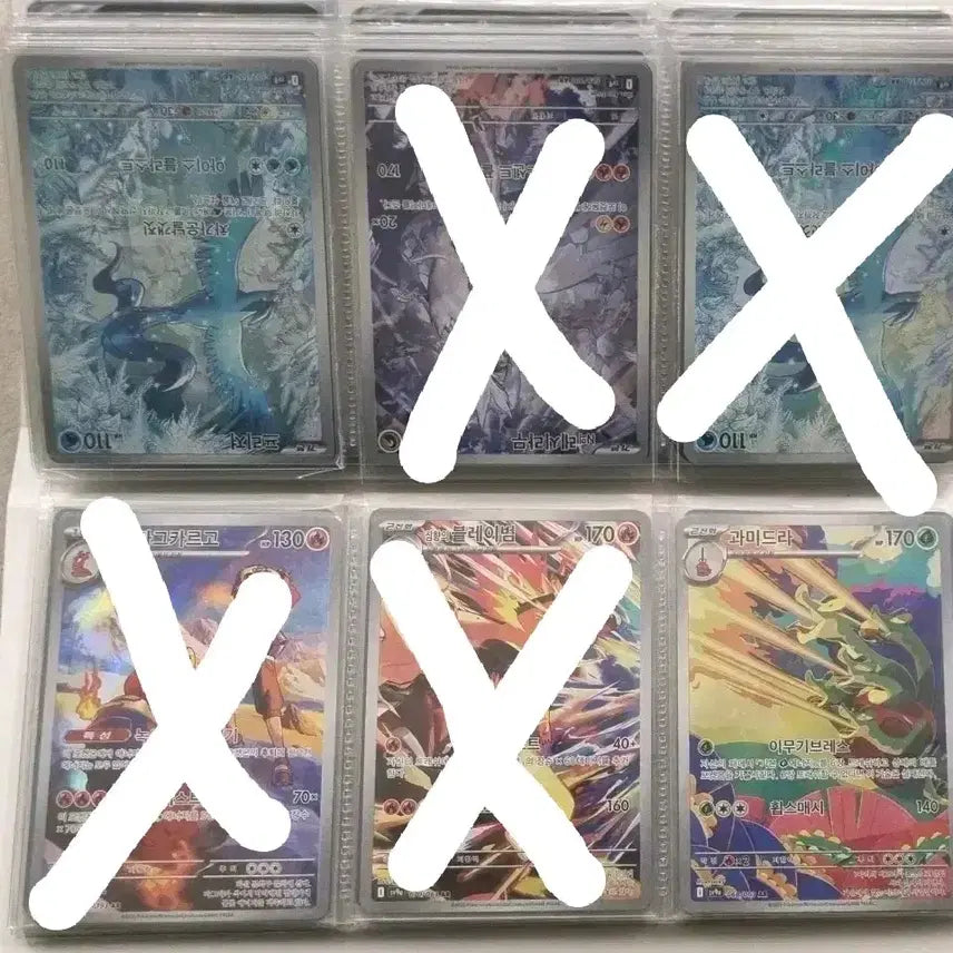 [BUNJANG] Pokemon Card AR Bundle Set / 포켓몬 카드 ar