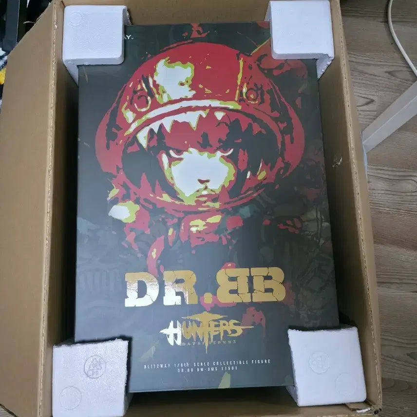 [BUNJANG] Blitzway Doctor Bee 1/6 Scale Figure / 블리츠웨이 닥터비비 피규어 1/6 스케일 팝니다.