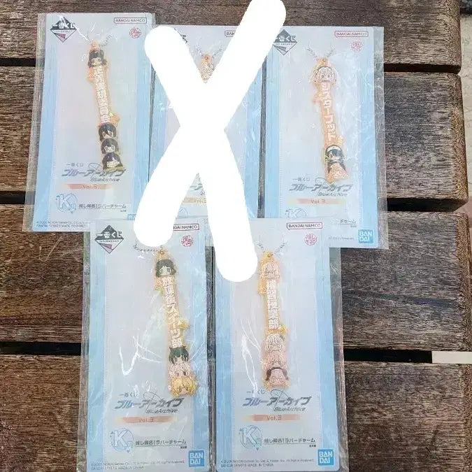 [BUNJANG] Blue Archive Ichiban Kuji K Prize Rubber Strap / 블루아카이브 쿠지 제일복권 K상 러버스트랩