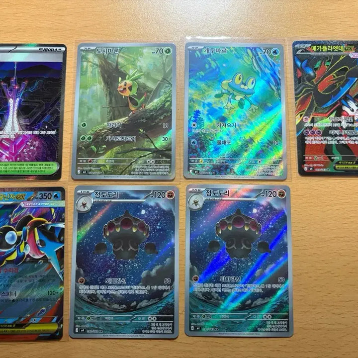 [BUNJANG] Pokemon Card Bundle Set / 포켓몬카드 일괄판매