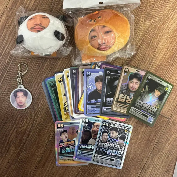 [BUNJANG] Chimchakman Merchandise Bundle (Chimbao, Chimbbang, Photocard, Lenticular Keychain) / 침착맨 굿즈 일괄 (침바오, 침빵, 포토카드, 렌티큘러 키링)