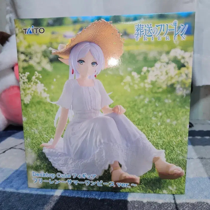 [BUNJANG] Taito Frieren: Beyond Journey&