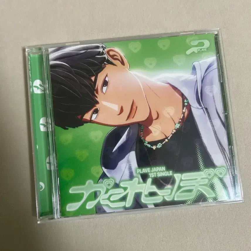 [BUNJANG] PLAVE Kakurenbo Hamin Album / 플레이브 카쿠렌보 하민 앨범