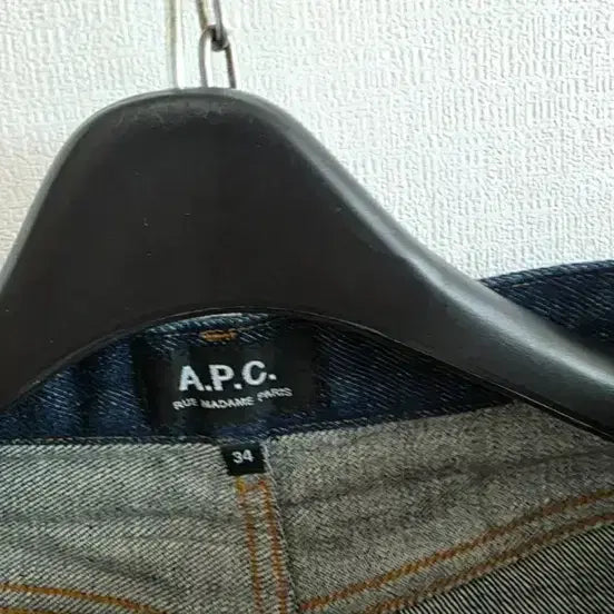 [BUNJANG] A.P.C. Denim Mini Skirt / A.P.C. 데님 미니스커트