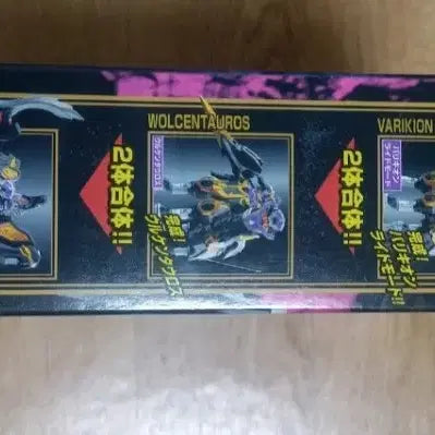 [SOLD OUT] smp 슈퍼미니프라 울카이져 미개봉