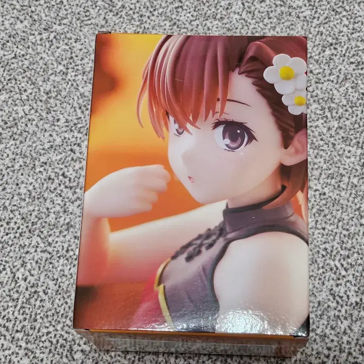 [BUNJANG] A Certain Scientific Railgun Mikoto Misaka Desktop Cute Figure (Sealed) / 미개봉/어떤 과학의 초전자포 피규어 어과초 미사카 미코토 데스크탑 큐트