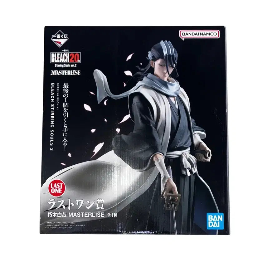 [BUNJANG] Bleach Kuchiki Byakuya Last One Figure (Sealed) / 블리치 제일복권 쿠치키 뱌쿠야 라스트원 피규어 미개봉