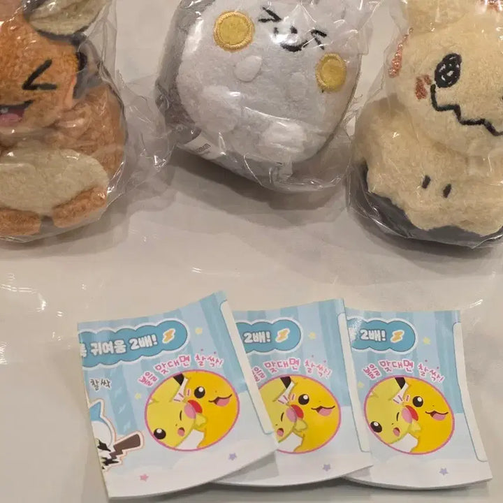 [BUNJANG] Pokemon Ditto Playground "Chalsak" Magnet Set / 포켓몬 메타몽 놀이터 찰싹 마그넷 세트