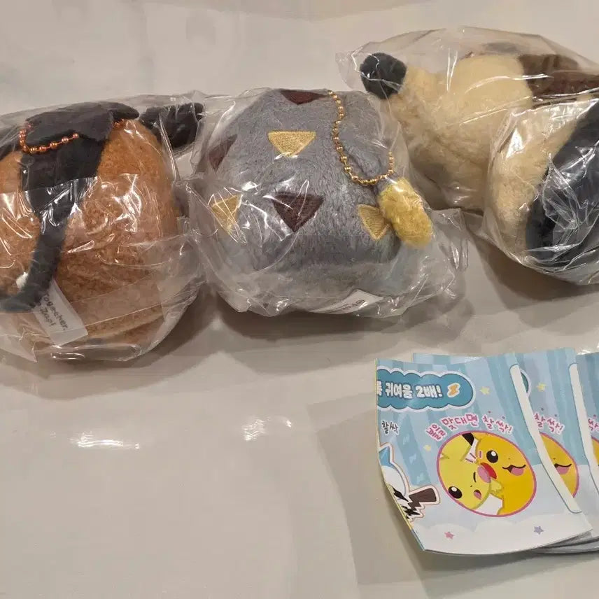 [BUNJANG] Pokemon Ditto Playground "Chalsak" Magnet Set / 포켓몬 메타몽 놀이터 찰싹 마그넷 세트