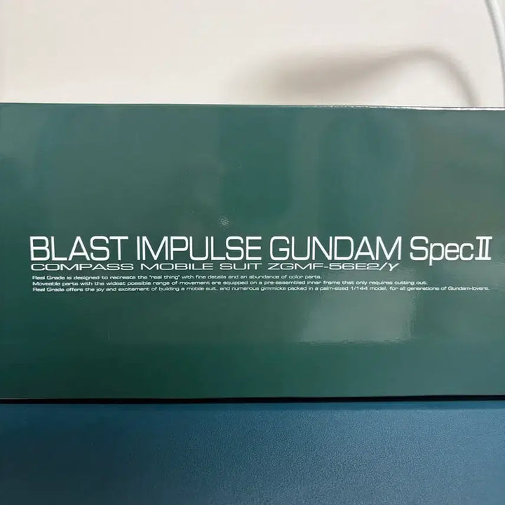 [BUNJANG] Bandai RG Blast Impulse Gundam Spec II (Sealed) / 반다이 RG 블래스트 임펄스 건담 Spec II 미개봉