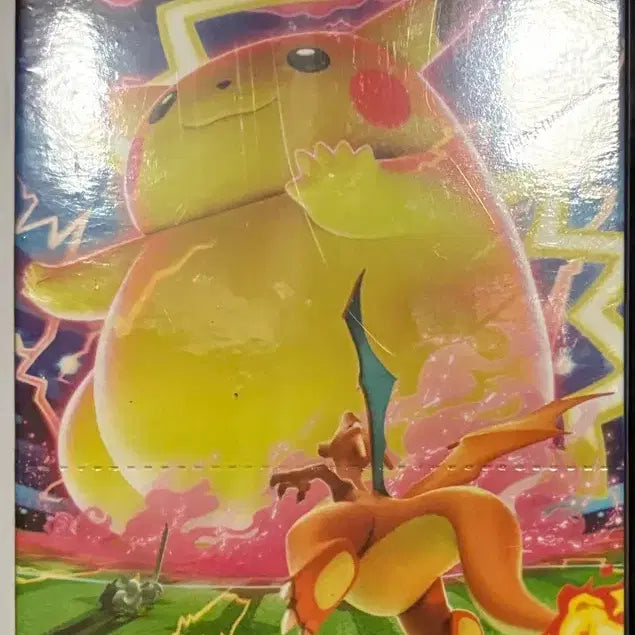 [SOLD OUT] 포켓몬카드 양천의 볼트태클 미개봉박스