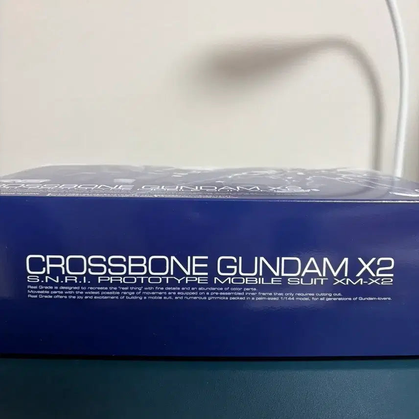[BUNJANG] RG Crossbone Gundam X2 Sealed / RG 크로스본 건담 X2 미개봉