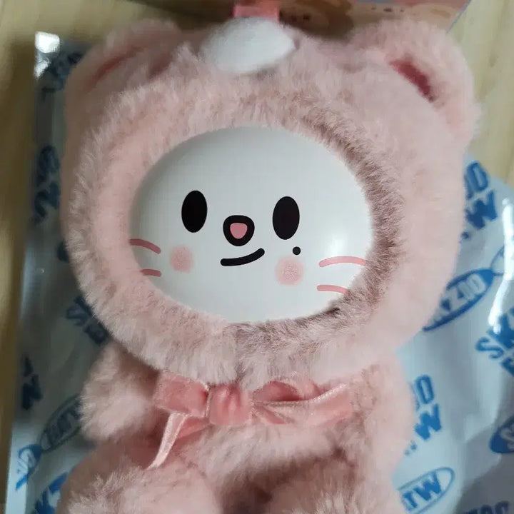 [BUNJANG] Stray Kids SKZoo Jiniret Hyunjin Plush / 스키주 스트레이키즈 슼부부 스키즈 현진 지니렛 시크릿 인형 skzoo