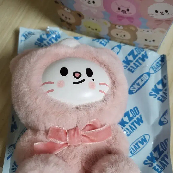 [BUNJANG] Stray Kids SKZoo Jiniret Hyunjin Plush / 스키주 스트레이키즈 슼부부 스키즈 현진 지니렛 시크릿 인형 skzoo