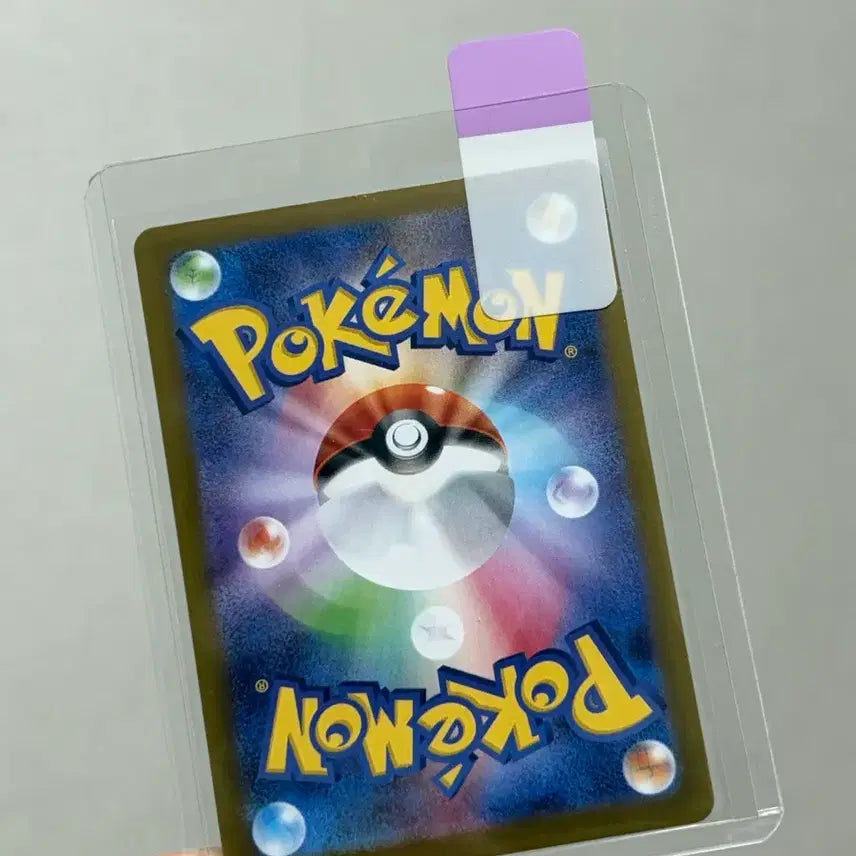 [BUNJANG] Pokemon Japanese Cards Munikiisszero Nihilzero Mega Acqsta Pipi / 포켓몬 카드 일본판 무니키스제로 니힐제로 메가아쿠스타 삐삐