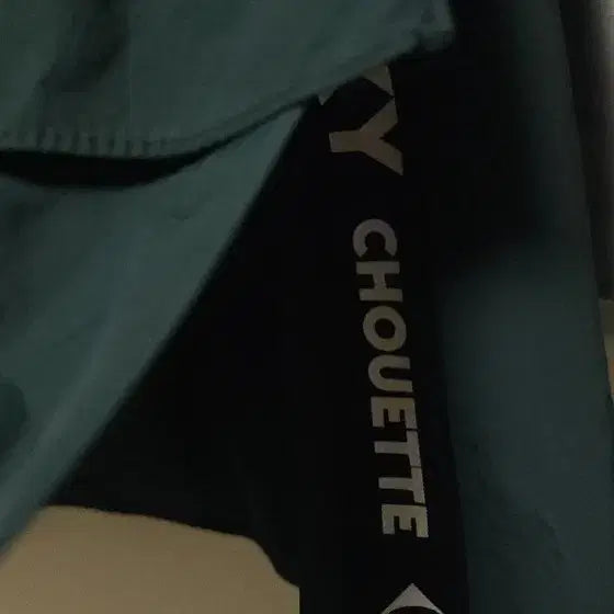 [BUNJANG] Lucky Chouette Dark Green Skirt / 럭키슈에뜨 스커트
