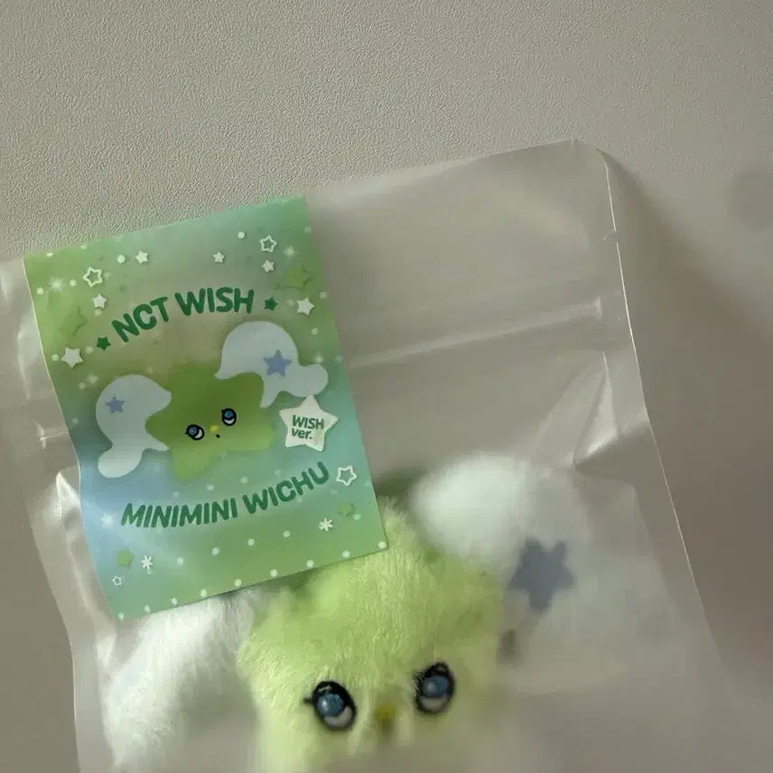 [BUNJANG] Mini Mini Wichu Photocard Holder / 미니미니위츄