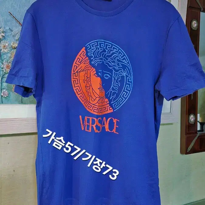 [BUNJANG] Versace Medusa Logo Blue Round Neck T-Shirt / 정품 (105)베르사체 VERSACE  메두사로고 남성 블루 라운드 반팔