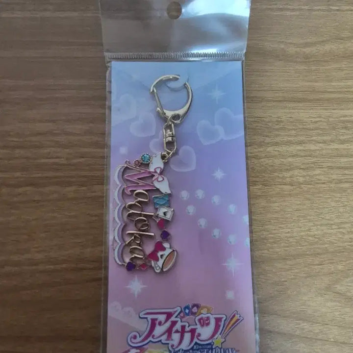 [BUNJANG] Madoka Magica Motif Keyring / 아이카츠 마도카 모티브 키링