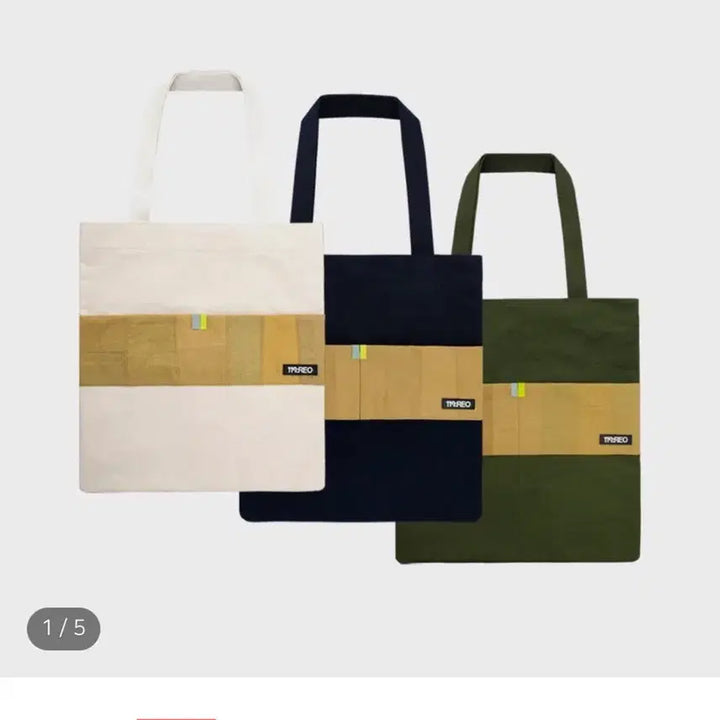 [BUNJANG] 119REO Eco Bag / (새상품) 119REO 에코백
