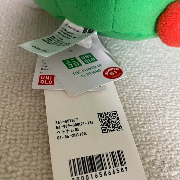 [BUNJANG] Uniqlo Doraemon Classic Plush / 유니클로 도라에몽 고전