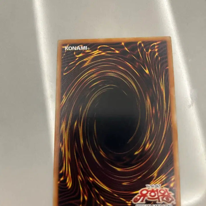 [BUNJANG] Yu-Gi-Oh! Golden Box of Sealing DP00-KR018 (Near Mint) / 유희왕카드 봉인의 황금궤 dp00-kr018 (A급)
