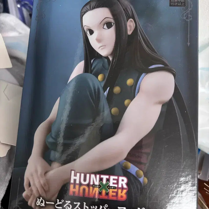 [BUNJANG] Hunter x Hunter Illumi Noodle Stopper Figure / 헌터헌터 이르미 누들스토퍼