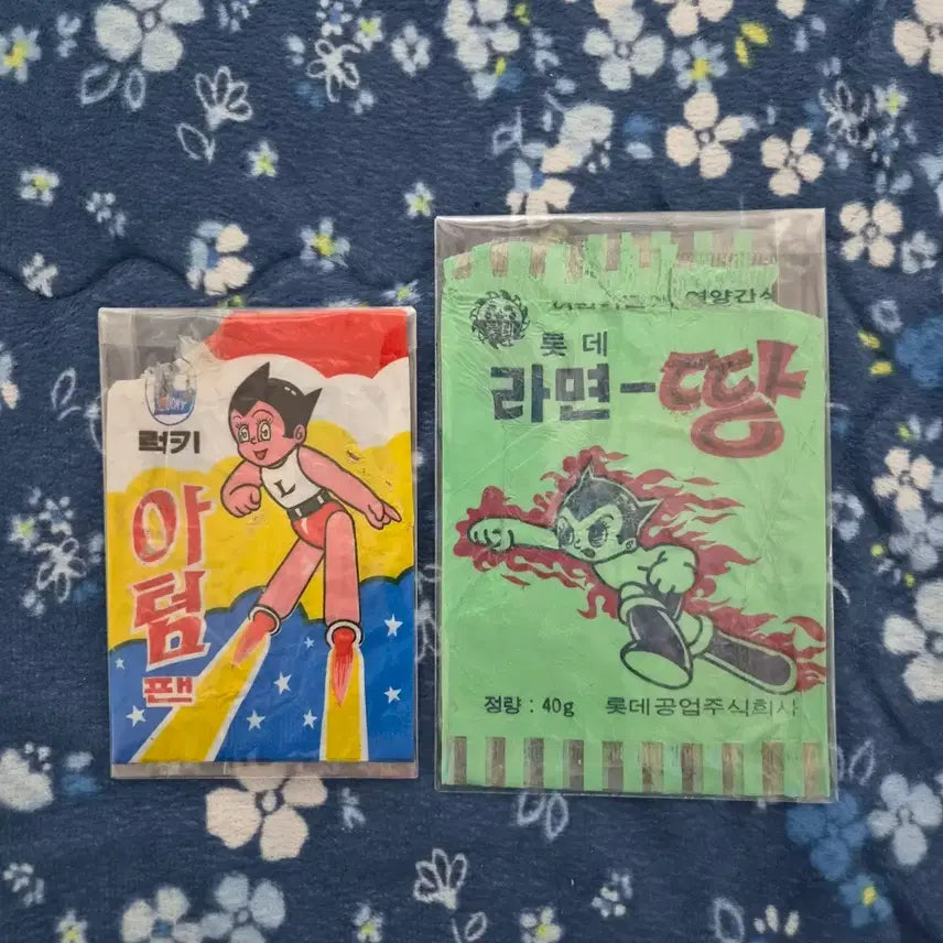[BUNJANG] 1970s Atom Ramen Snack Bag / 70년대 과자봉지