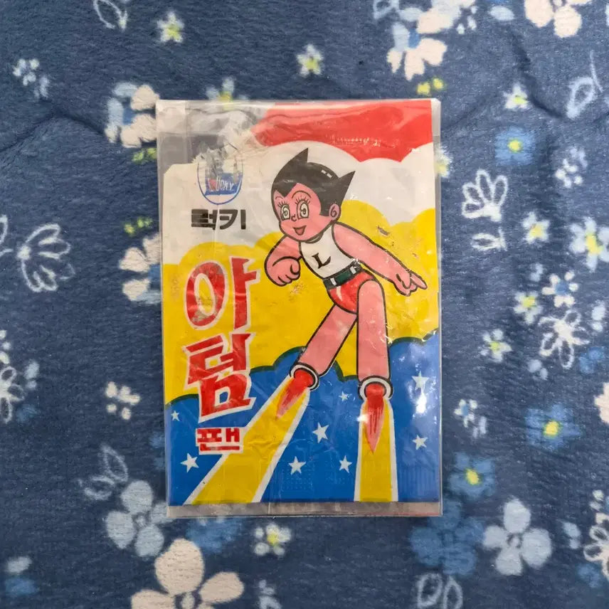 [BUNJANG] 1970s Atom Ramen Snack Bag / 70년대 과자봉지