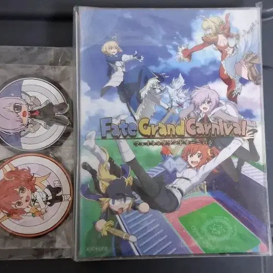 [BUNJANG] Fate/Grand Carnival Blu-ray Complete Production Limited Edition / (페그오) 페이트 그랜드 카니발 블루레이 완전생산 한정판