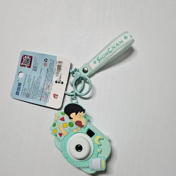 [BUNJANG] Crayon Shin-chan Official Projection Camera Keychain (New) / (새상품) 정품 짱구는못말려 빔 짱구 카메라 프로젝션 키링