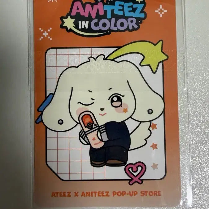 [BUNJANG] Ateez Aniteez In Color Yeosang Photocard / 에이티즈 Ateez 애니티즈 인 컬러 여상 5만원 구매 특전 포카