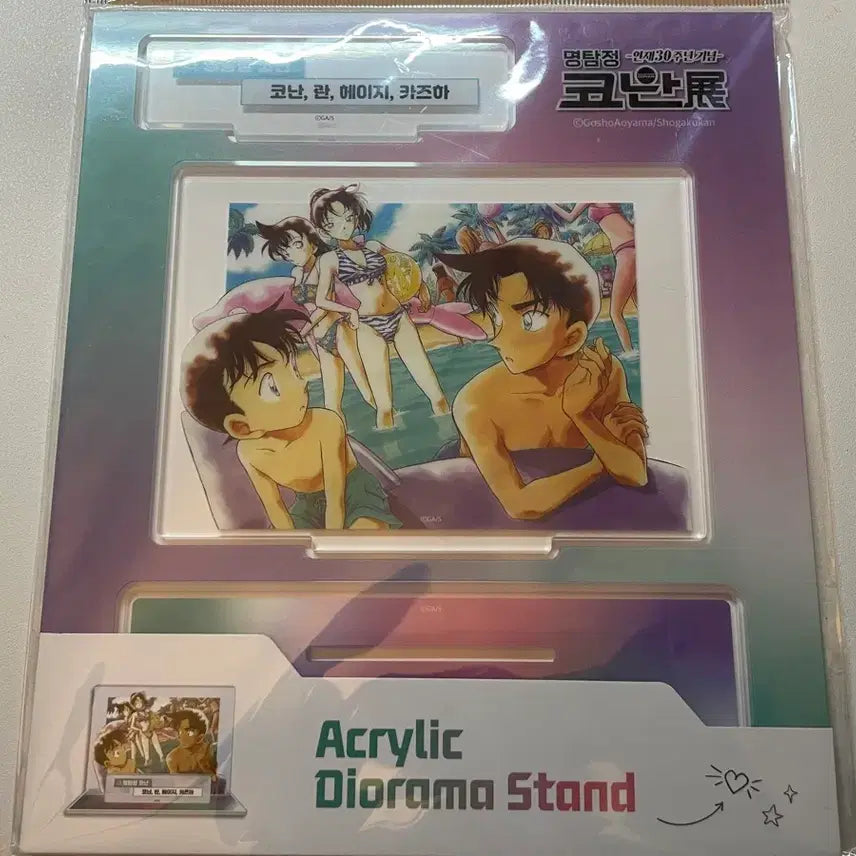 [BUNJANG] Detective Conan 30th Anniversary Acrylic Diorama Stand - Ran, Heiji, Kazuha / 코난 연재30주년기념 아크릴 디오라마 스탠드 란 헤이지 카즈하