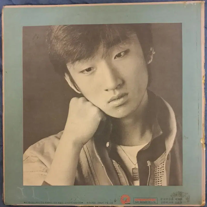 [BUNJANG] Kim Seung Jin LP / LP  김승진  판매