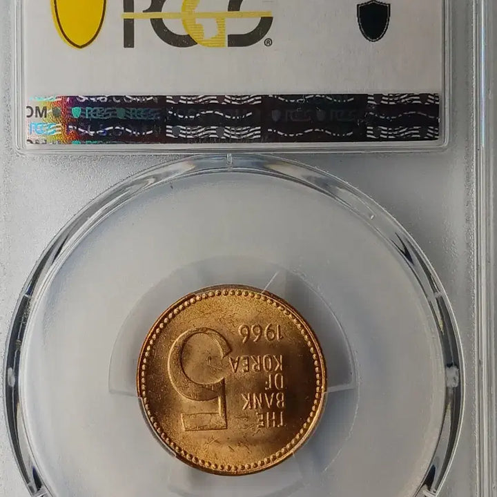 [BUNJANG] Bank of Korea 1966 5 Won Copper Coin PCGS MS 65 / 한국은행  1966년  5원 적동화  * PCGS MS 65 *