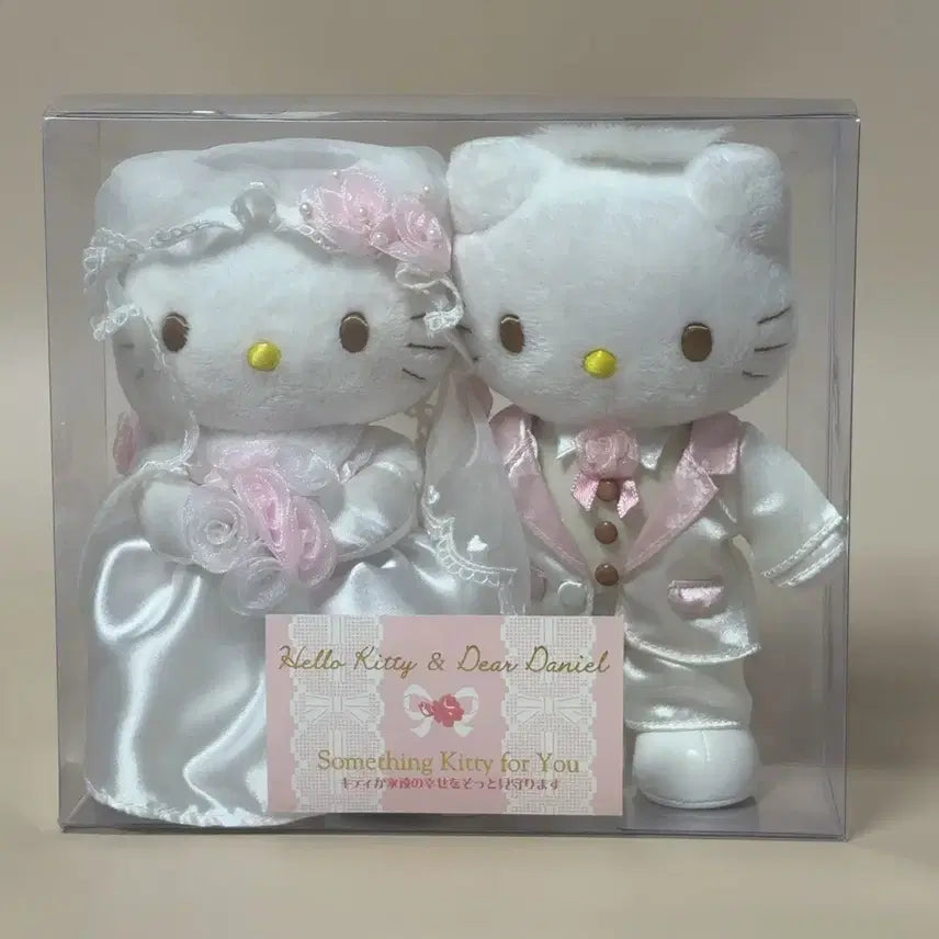 [BUNJANG] Vintage Hello Kitty Wedding Kitty Plush / 고전키티 키티인형 웨딩키티 키티 다니엘 결혼