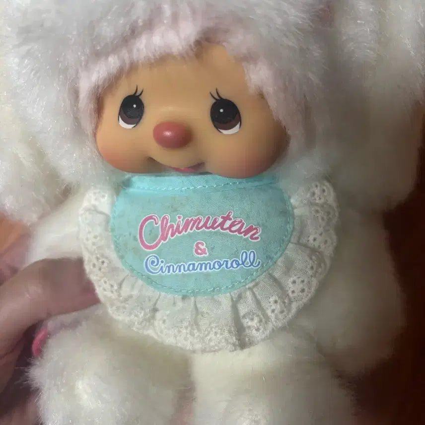 [BUNJANG] Chimutan Sanrio Collaboration Cinnamoroll / 치무탄 산리오 콜라보 시나모롤