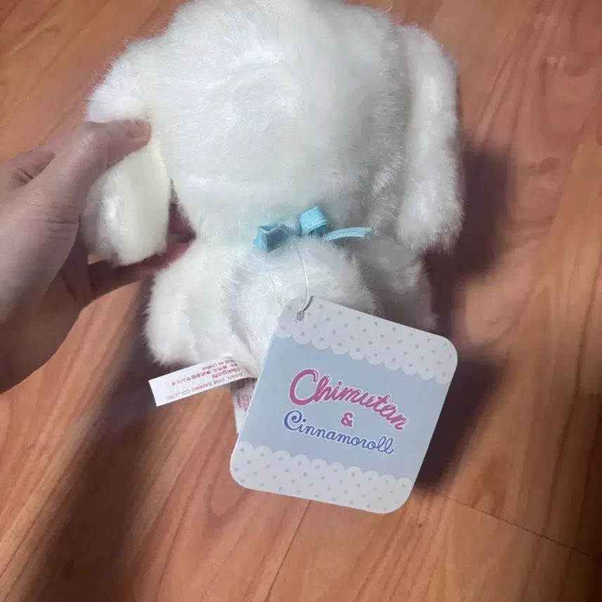 [BUNJANG] Chimutan Sanrio Collaboration Cinnamoroll / 치무탄 산리오 콜라보 시나모롤