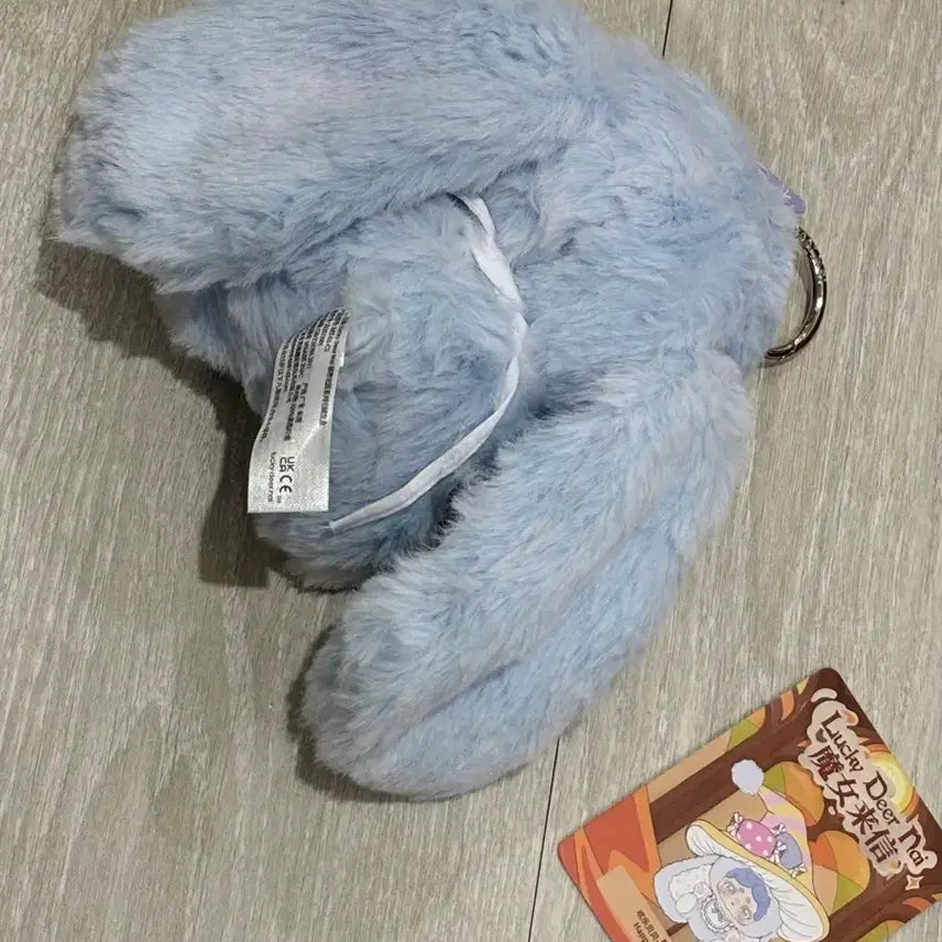 [BUNJANG] Bamtoman Witch Color Change Chic Doll / 정품 밤토마녀 색변시크 투눈 판매합니당