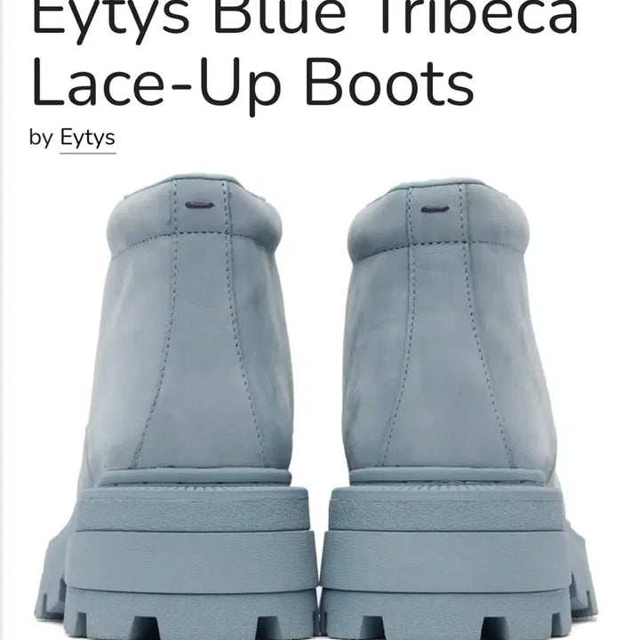 [BUNJANG] Eytys Tribeca Lace-up Boots Sky Blue / [새상품] Eytys - Tribeca Lace-up Boots(36)