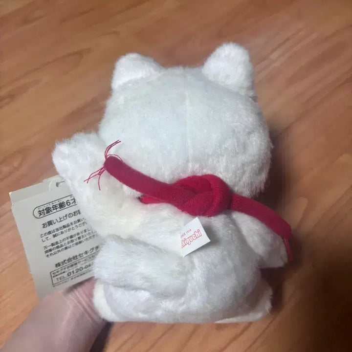 [BUNJANG] Vintage Monchhichi Maneki-neko / 고전 몬치치 마네키네코