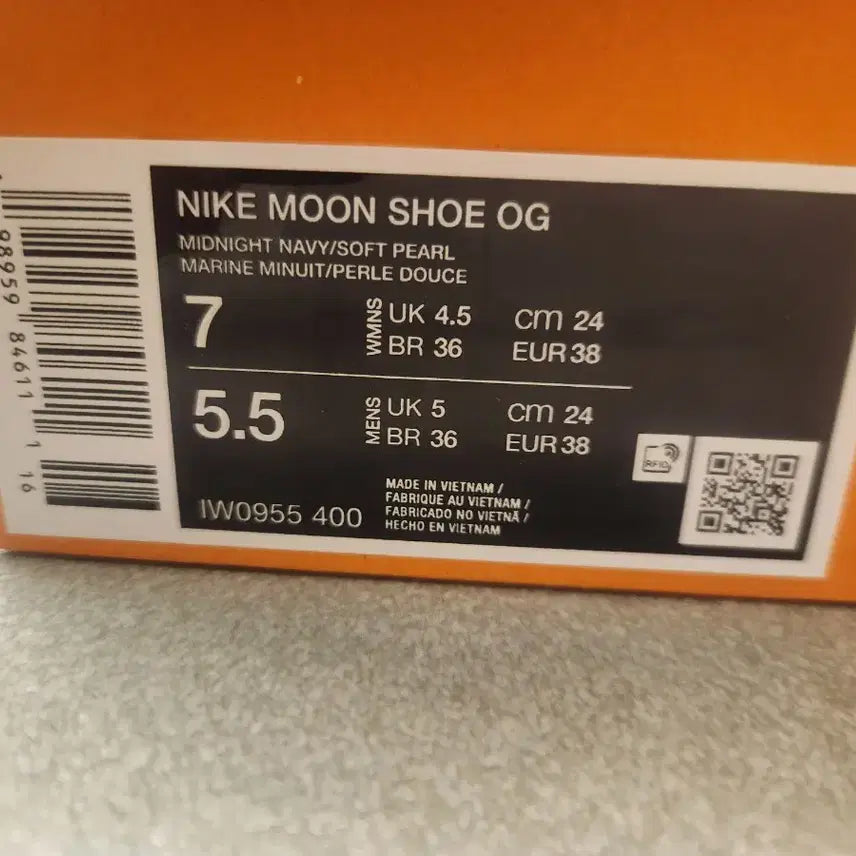 [BUNJANG] Nike ACG Air Mowabb OG Midnight Navy 240mm / 나이키 문슈즈 OG 미드나잇 네이비 240