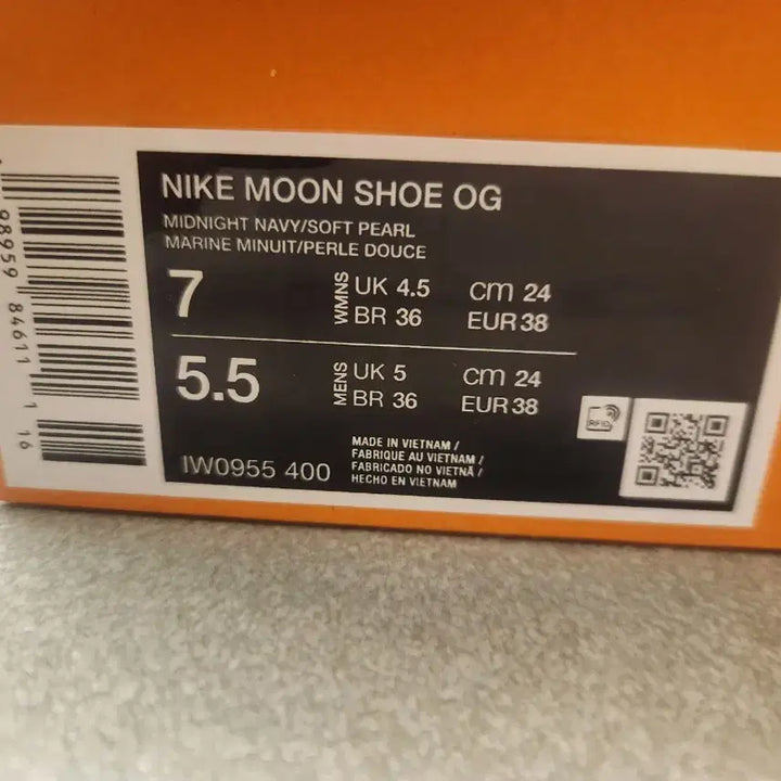 [BUNJANG] Nike ACG Air Mowabb OG Midnight Navy 240mm / 나이키 문슈즈 OG 미드나잇 네이비 240