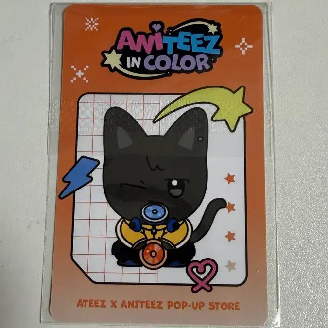 [BUNJANG] Ateez Wooyoung In-Color Photocard / 에이티즈 Ateez 애니티즈 인 컬러 우영 5만원 구매 특전 포카