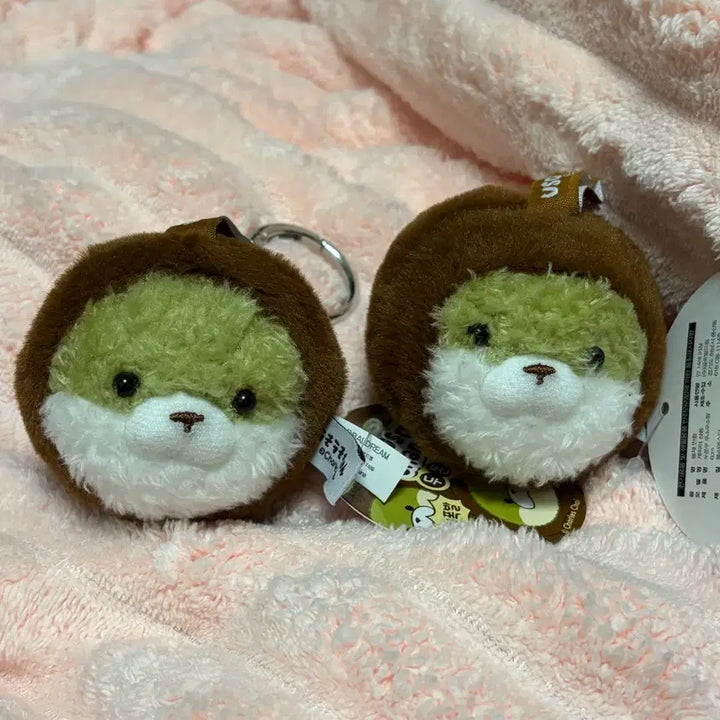 [BUNJANG] WOOSOO WOOSOO Ddujjonku Keyring / 우소우소 두쫀쿠 키링