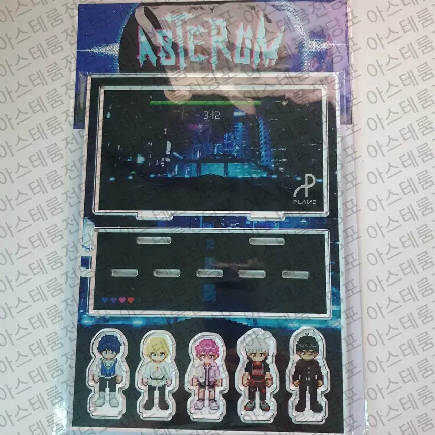 [BUNJANG] Pixel World Acrylic Stand / 반택포 3.6) 픽셀월드 아크릴 스탠드 단순전시