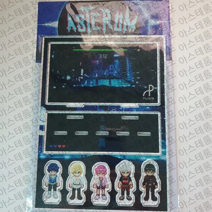 [BUNJANG] Pixel World Acrylic Stand / 반택포 3.6) 픽셀월드 아크릴 스탠드 단순전시
