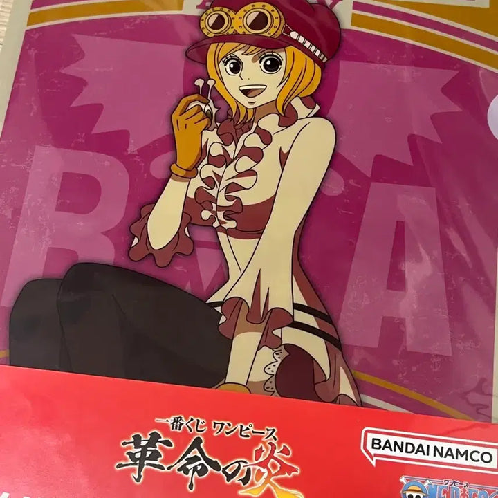 [BUNJANG] Bandai One Piece Koala Clear File &amp; Sticker Set / 반다이 원피스 코알라 클리어파일 스티커 세트