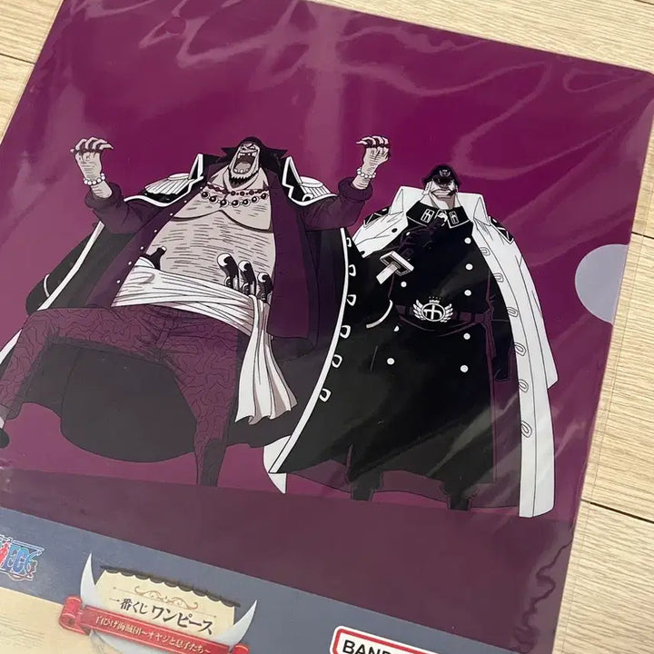 [BUNJANG] One Piece Blackbeard Pirates Clear File / 원피스 검은수염 해적단 클리어파일