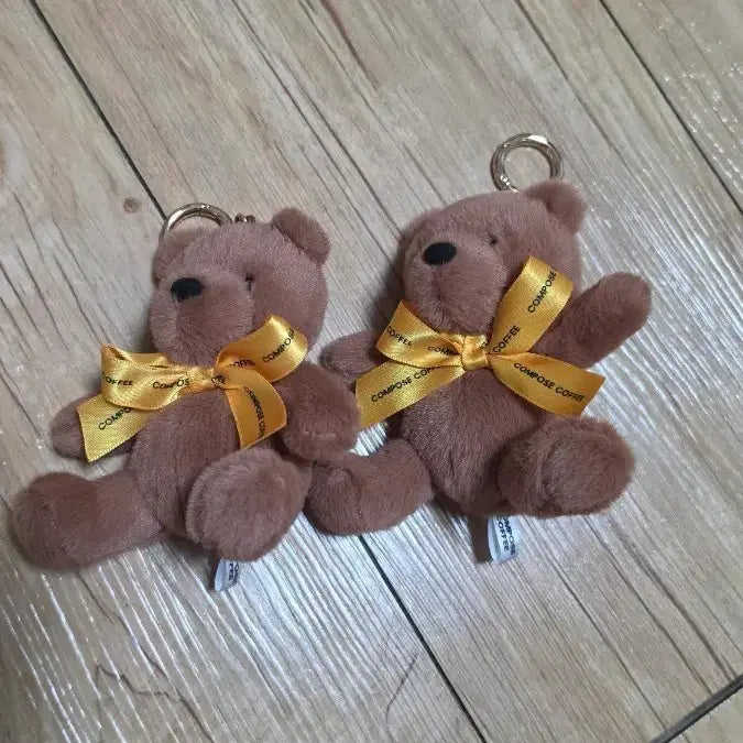 [SOLD OUT] 컴포즈곰돌이키링